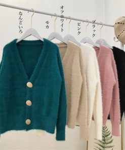ニット・セーター | 韓国風 ニットトップス セーター 長袖 シャギーニットカーディガン レディース ふわふわ 秋冬 モヘアニット 羽織り 無地