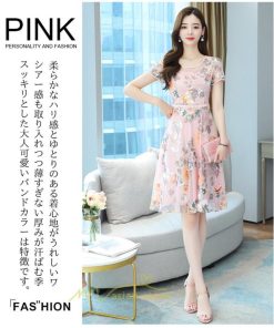 マキシ | ワンピース レディース 夏 半袖 シフォンワンピース 体型カバー 着痩せ 韓国風 30代 40代 通勤 OL デート お出かけ 新作 ショピング キレイめ 2022 おしゃれ