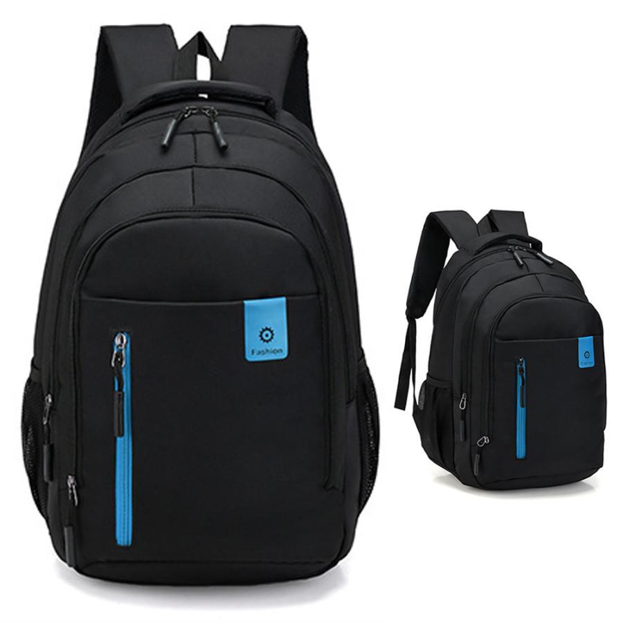 リュック | ビジネスバックパック 旅行 メンズ 大容量 おしゃれ 大人 レディース リュックサック A4