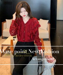 シャツ・ブラウス | ブラウス レディース きれいめ 40代 春秋新作 オシャレブラウス 無地シャツ 長袖トップス レースvネックブラウス 大人 通勤 50代 シャツ30代 ゆったり 着回し