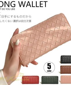 さいふ　バッグ | 財布 長財布 レディース 女性 カード 大容量 人気 使いやすい おしゃれ ロングウォレット カード 収納 ファッション 小銭入れ 2022 多機能 ウォレット
