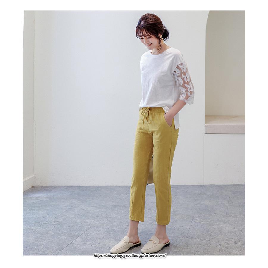 チノ・テーパード・ジョガー・スキニーパン | パンツ 九分丈 ボトムス リラックスパンツ レディース 体型カバー 大きいサイズ 可愛い 秋 冬 きれいめ おしゃれ 人気 カジュアル ベーシック シンプル ゆったり