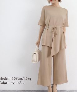 セットアップ | ニット冷感タッチレディース