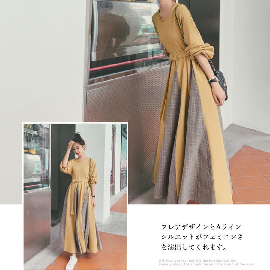 ワンピース | ロング春 異素材フレアワンピ