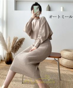 ニットワンピース | セットアップ レディース 秋冬 きれいめ ロング丈無地 20代30代40代50代 長袖 可愛い 大人 通勤 お出かけ お呼ばれ 着痩せ