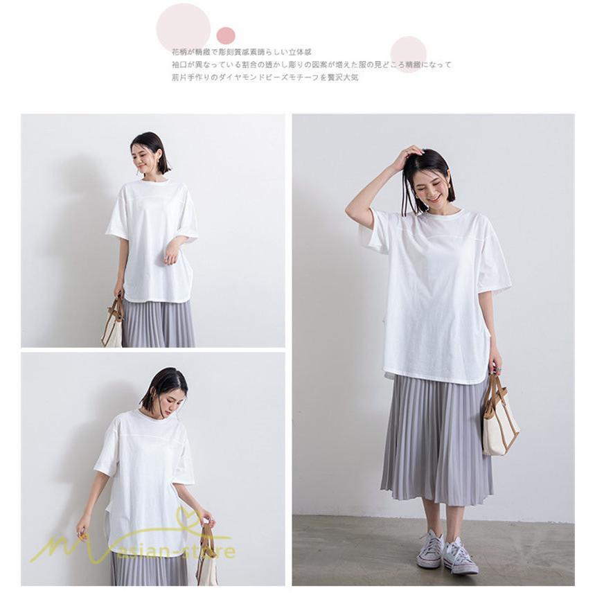 tシャツ・カットソー | カットソー Tシャツ レディース 着痩せ 無地 半袖 クルーネック おしゃれ フリーサイズ 6色展開 裾口スリット 夏新作 柔らか 体型カバー おしゃれ カジュアル