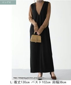 マキシ | ロングワンピース ワンピース レディース タンクワンピース ライトコーデュロイ ジャンパースカート 大人 シンプル 可愛い 春 重ね着 秋冬 40代 30代 ミモレ丈