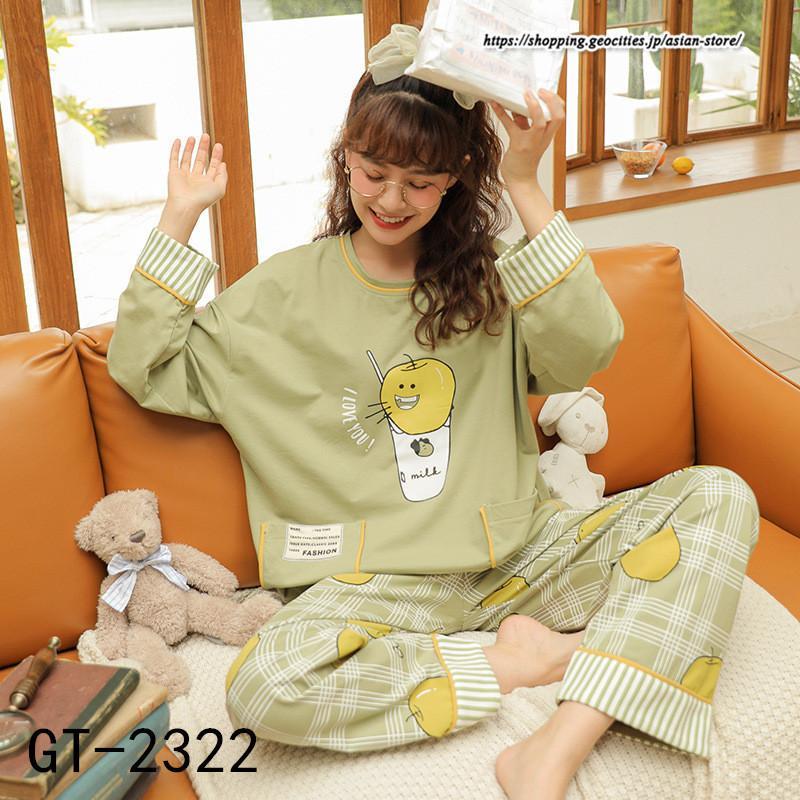 パジャマ ルームウェア | パジャマ レディース ナイトウエア 長袖 部屋着 プルオーバー ルームウェア 上下セット 寝巻き 春秋 リラックス 長袖ルームウェア 通気 着やすい