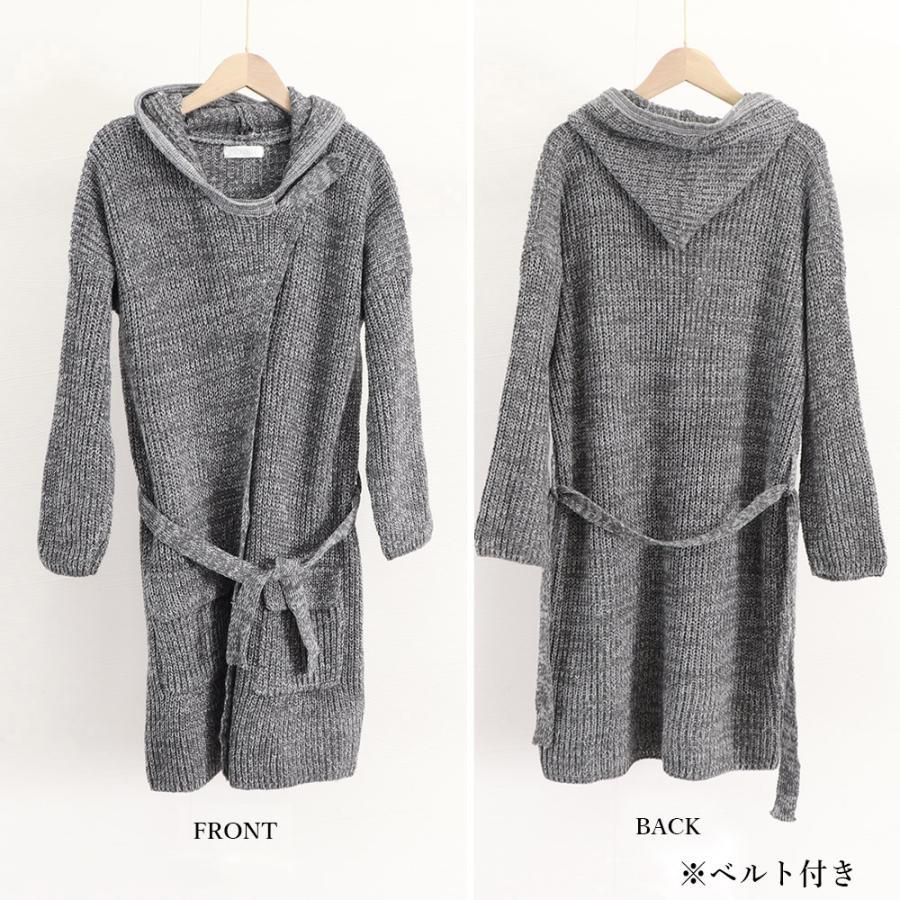 カーディガン | ニットカーディガンレディースコーディガン