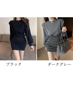 ワンピース | タイトシャーリング 韓国風