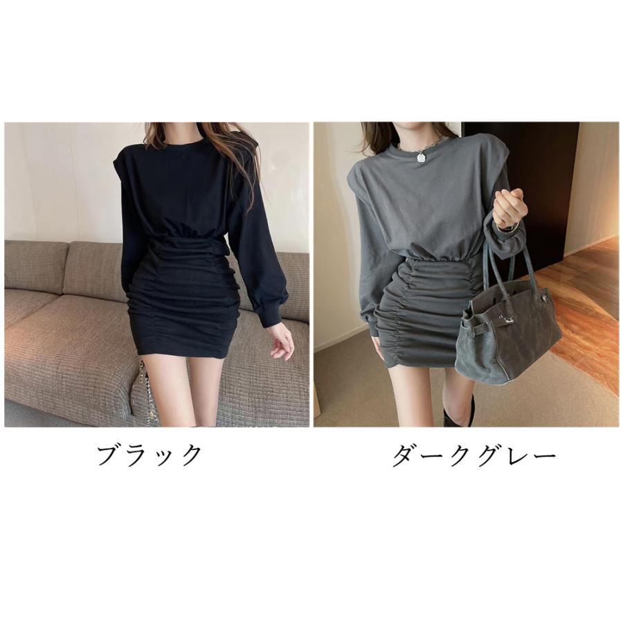 ワンピース | タイトシャーリング 韓国風