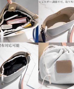 ショルダーバッグ | バケツバッグ レディース バイカラー