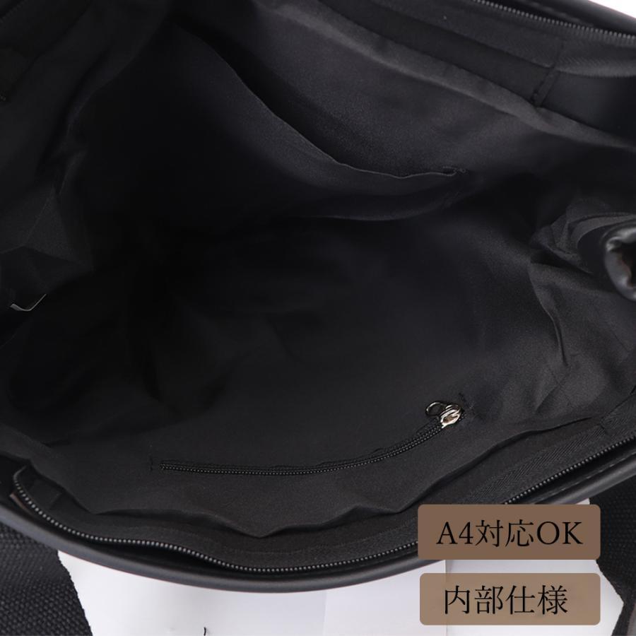 トートバッグ | ショルダーバッグ 旅行