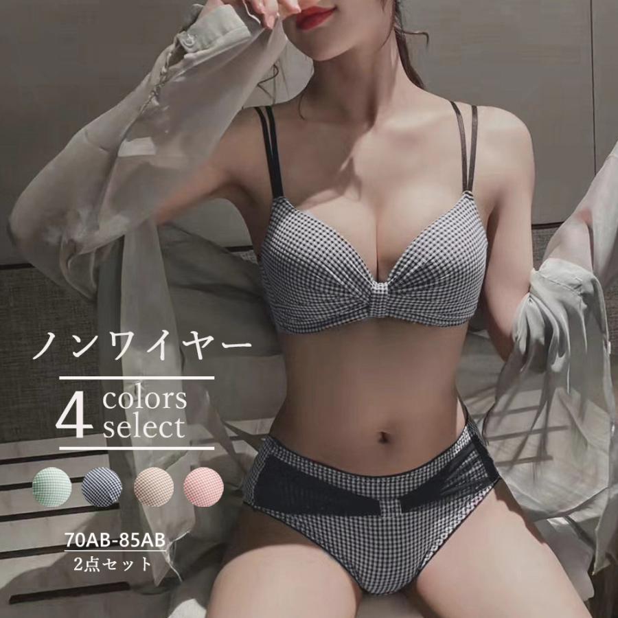 キャミソール | チェック柄 ブラジャー ショーツセット