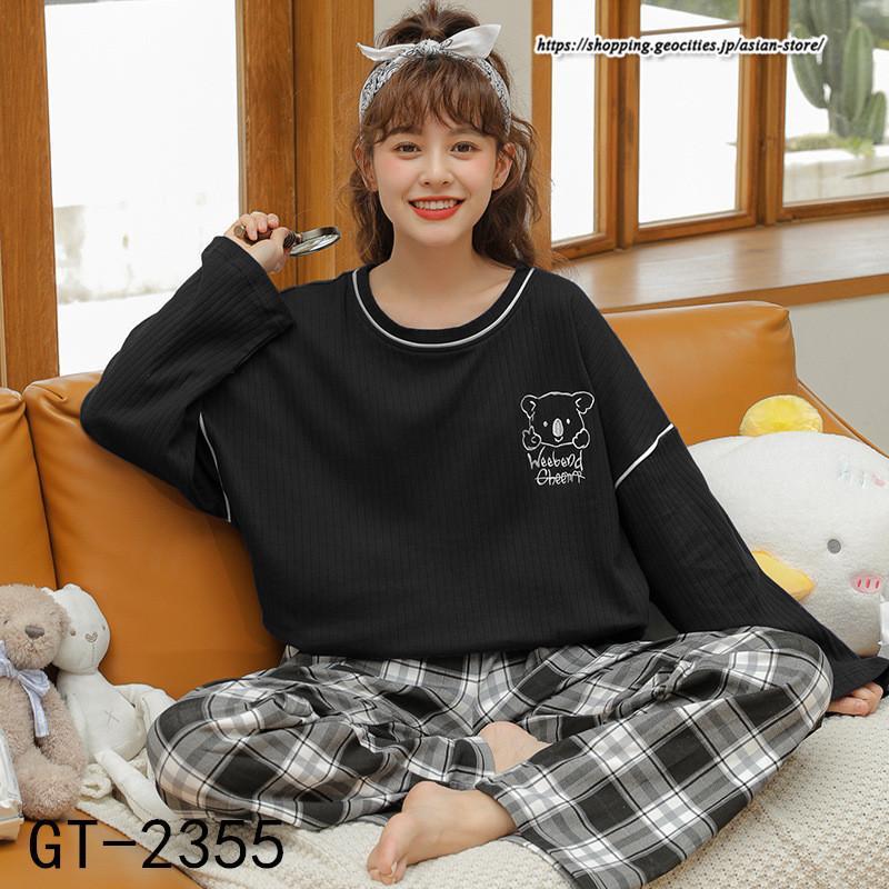 パジャマ ルームウェア | パジャマ レディース ナイトウエア 長袖 部屋着 プルオーバー ルームウェア 上下セット 寝巻き 春秋 リラックス 長袖ルームウェア 通気 着やすい