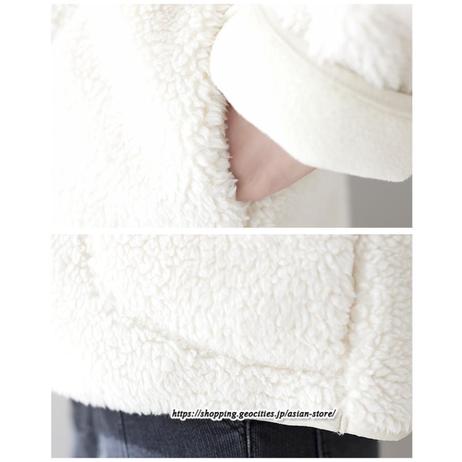 コート・ジャケット | ボアジャケット レディース 秋冬 アウター コート ジャケット ボア 暖かい ふわふわ 厚手 フード付き 長袖 可愛い 送料無料 トップス 無地 大人 30代 20代