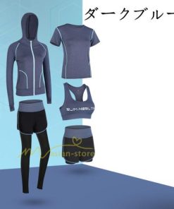運動 | スポーツウェア レディース 【上下5点セット】セットアップ ヨガウェア ランニングウェア ウォーキング トレーニングウェア パンツ 春夏秋冬 部屋 フィットネス