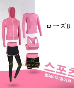 運動 | スポーツウェア レディース 【上下5点セット】セットアップ ヨガウェア ランニングウェア ウォーキング トレーニングウェア パンツ 春夏秋冬 部屋 フィットネス