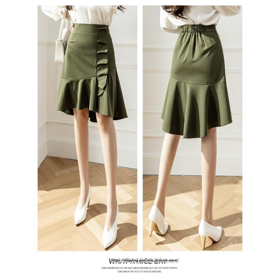 スカート | レディース ミモレ丈 ひざ丈 膝丈 マーメイドフリル オシャレ Aライン キレイめ 着痩せ フェミニン 通学 可愛い 秋服 落ち感 通勤