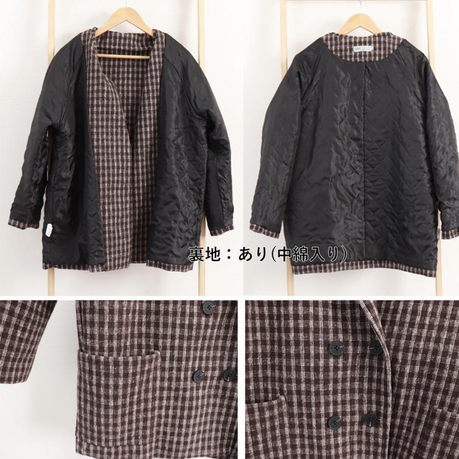 ジャケット・ブルゾン | テーラードジャケット チェック柄 コート