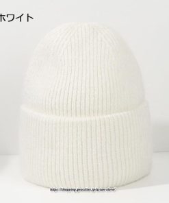 レディース | ニット帽 無地 ニットキャップ シングル ワッチキャップ ビーニー 彼女 ペア 激安 アウトドア プレゼント キャンプ スノボ スキー