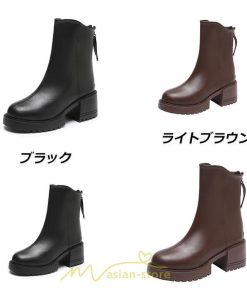 ショートブーツ | ブーツ レディース 軽量 歩きやすい おすすめ おしゃれ 厚底 レザー風 走れる 痛くない ファスナー トレンド 春 22.5cm-25cm 冬 秋