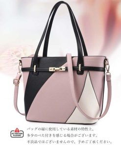 トートバッグ | 大きめ ショルダーバッグ バイカラー 大容量 レザーバッグ おしゃれ 2wayレディース 斜めがけバッグ