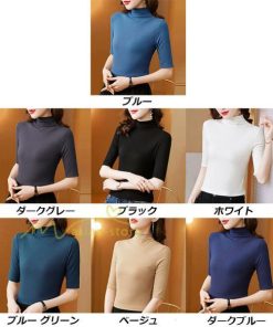 ｔシャツ・カットソー | トップス カットソー インナー Tシャツ レディース 五分袖 春 カジュアル おしゃれ  女性用 シンプル 着痩せ 20代30代40代50代 ホワイト ブラック 夏物 無地