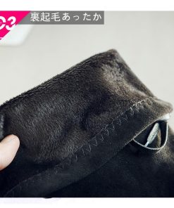 ロングブーツ | ストレッチニーハイブーツ レディース チャンキーヒール レースアップ スエードブーツ ミドルヒール 太ヒール 膝上丈 大きいサイズ 黒ブーツ