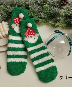 日用雑貨 | 靴下 ソックス あったかソックス 冬用ソックス クリスマス ルームソックス ボールボックス プレゼント ギフト 冷え症 保温 防寒 冷え取り もこもこ レディース