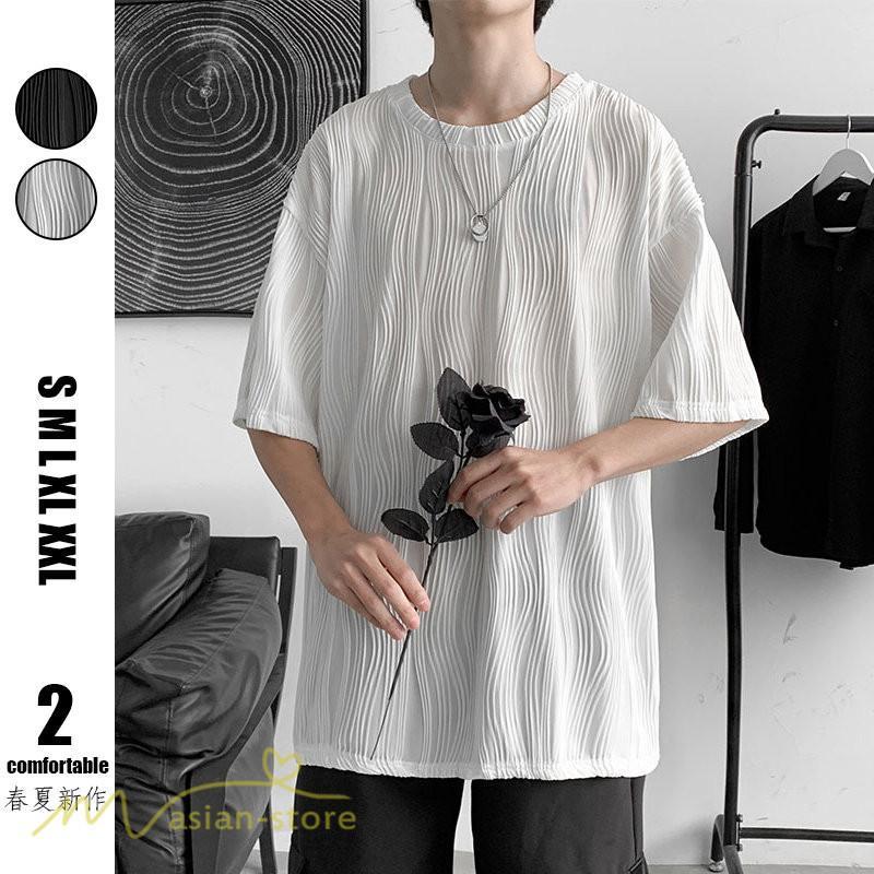 Tシャツ | Tシャツ メンズ カットソー 半袖丸首 シンプル ストライプ 夏新作 カッコウイイ メンズスタイル 上品 半袖 白 カジュアル 黒 クルーネック