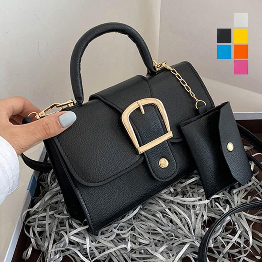 ショルダーバッグ | コインケース付きセット