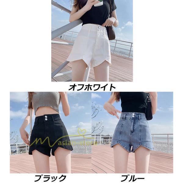 ショートパンツ | レディース デニム 短パン ジーンズ ボトムス 20代30代40代 カジュアル お出かけ 通勤通学 韓国風 ファッション 上品 着痩せ