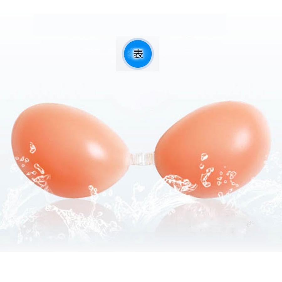 ビキニ | 美胸 シリコンパッド シリコンブラ 谷間 バストアップ 盛りブラ 粘着ブラ