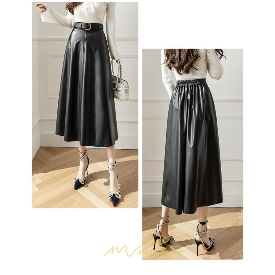 スカート | レザーフレアロング レディース ベルト付き ボトムス ロングAライン ミモレ丈 かっこいい 着痩せ キレイめ スリット