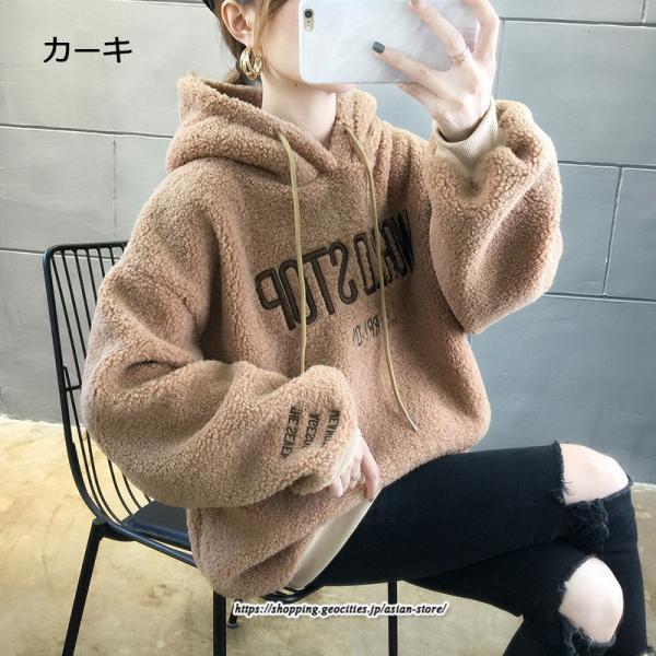 パーカー | レディース 秋 長袖 体型カバー スウェット トレーナー プルオーバー 裏起毛 50代 40代 30代 20代 ゆったり フード おしゃれ カジュアル 春