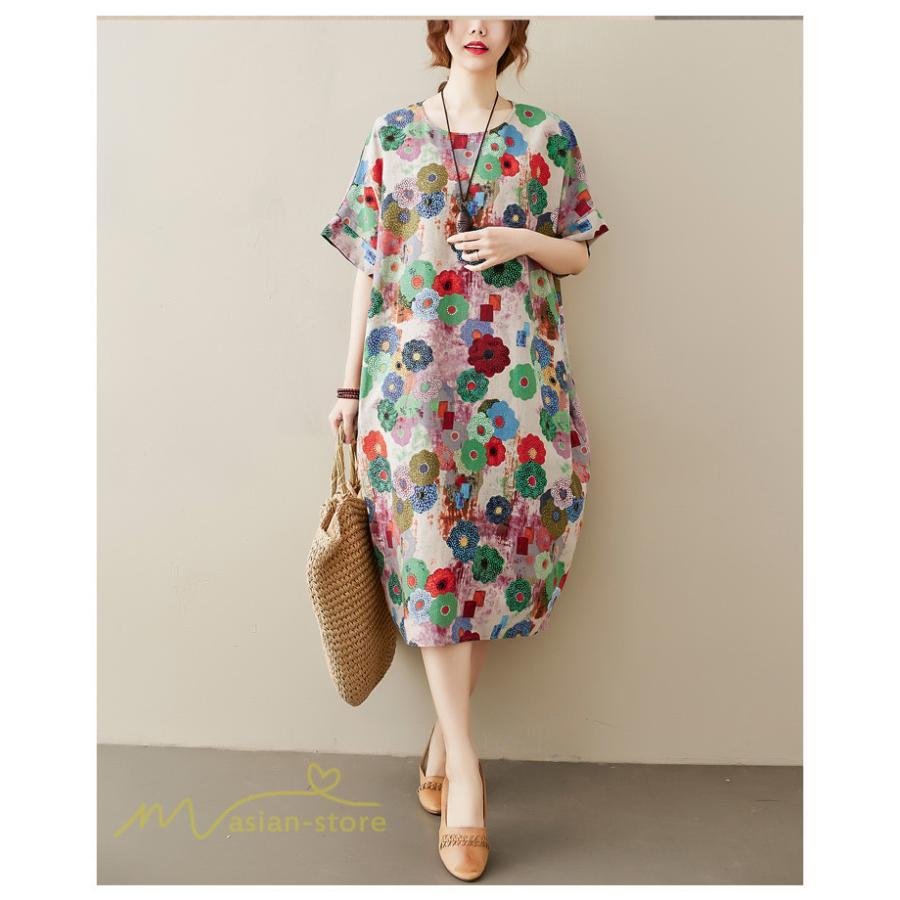 ミディアム | ミディアムワンピース レディース 膝丈 ゆるワンピース 花柄 きれいめ フリーサイズ ゆったり 半袖 麻 綿 リネン 女性着 きれいめ コットン クルーネック 着回し