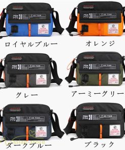 メンズバッグ | ショルダーバッグ コンパクト 多機能 カジュアル 斜め掛けバッグ アウトドア 斜めかけ カジュアルバッグ 肩掛けバッグ 肩掛け バッグ メンズ