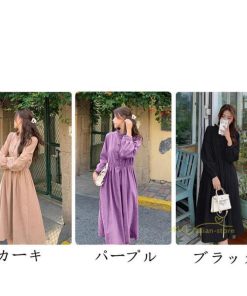 マキシ | ワンピース レディース 秋 冬 長袖 おしゃれ きれいめ フリル 可愛い 無地 ロング丈 ミモレ丈 ゆったり 2021 シンプル 秋新作 ゆったり 上品 カジュアル