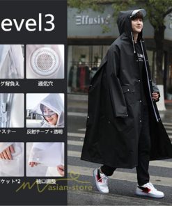 レイン 雨具 | レインコート 自転車 レインポンチョ レディース メンズ ロング ユニセックス 防水 通勤 通学用 リュック レインウェア 雨 バイク カッパ 対策 梅雨 雨具