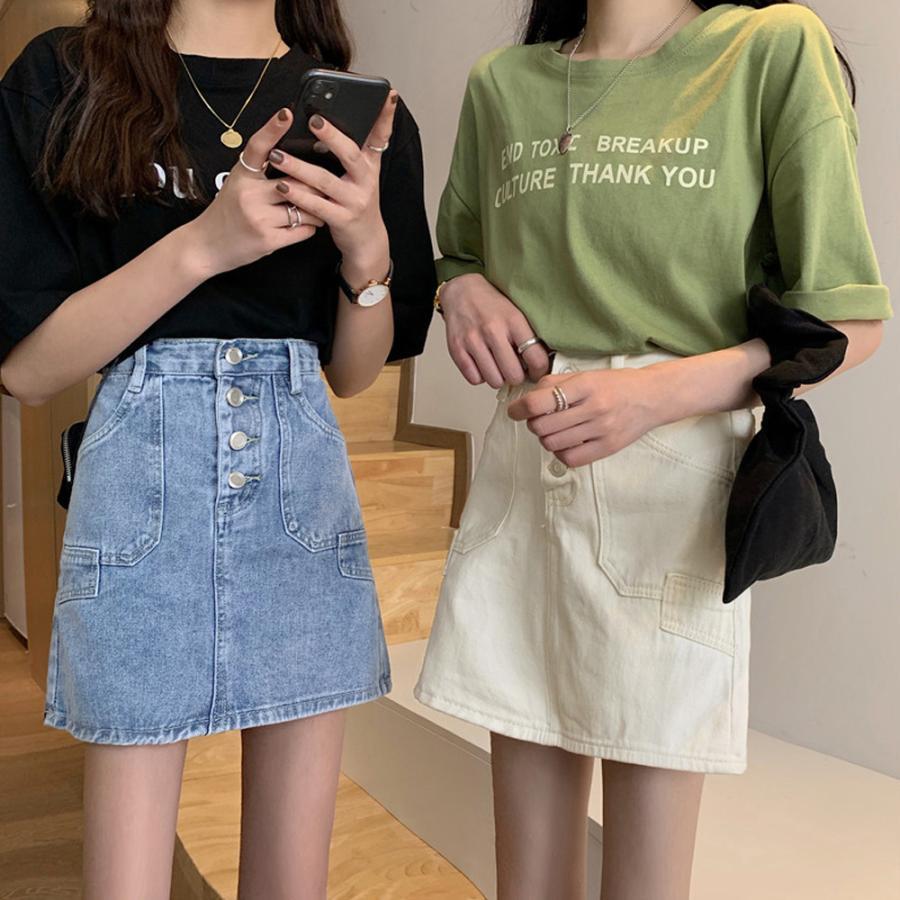 タイトスカート | ハイウエスト デニムスカート 着やせ レディース 韓国風 ミニスカート カジュアル 台形スカート おしゃれ【ネコ