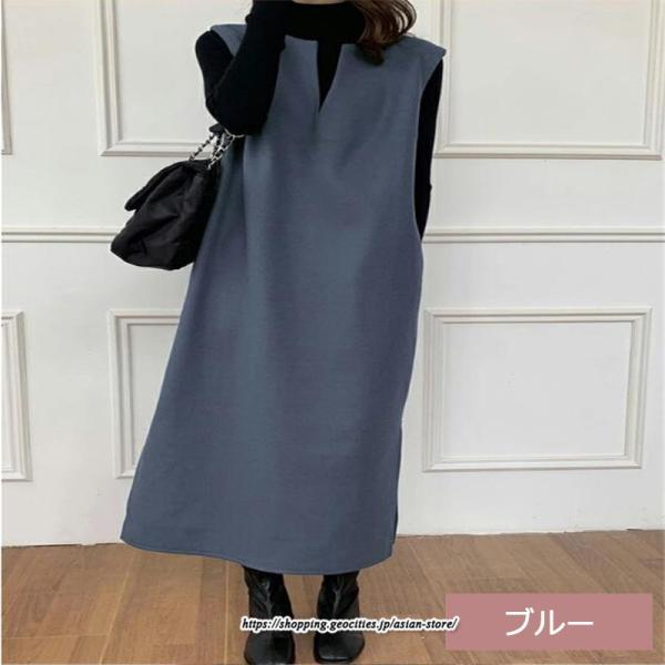 マキシ | ワンピース ジャンパースカート ジャンスカ 深Vネック ロングワンピース Vネック 】 ウール混深Vネックジャンスカ スリット入り【