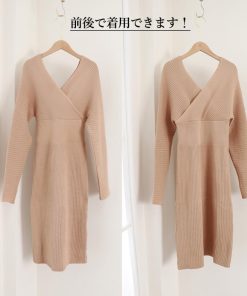ワンピース | カシュクールニット韓国風