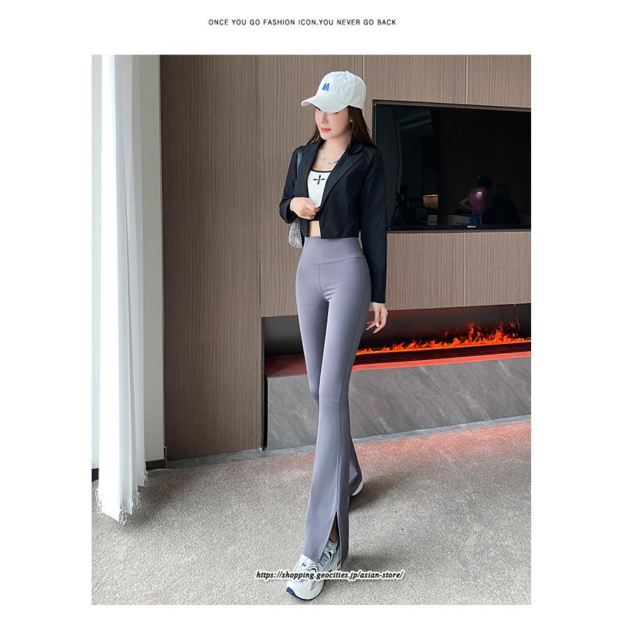 チノ・テーパード・ジョガー・スキニーパン | ロングパンツ レディース ダンス パンツ ラッパパンツ バレエ ヨガ パンツ ストレッチ ハイウエスト 送料無料 練習着 スポーツパンツ ガウチョパンツ レッスン着