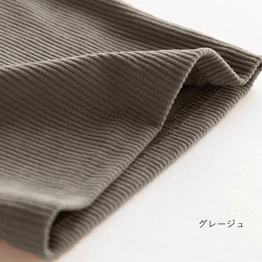 ワイドパンツ | セミハイウエスト 美脚