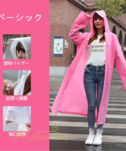 レイン 雨具 | レインコート 自転車 レインポンチョ レディース メンズ ロング ユニセックス 防水 通勤 通学用 リュック レインウェア 雨 バイク カッパ 対策 梅雨 雨具
