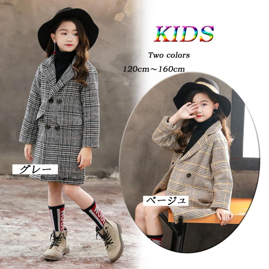 (子供)その他 | 新品 中学生 お出かけ 秋冬 キッズ 長袖 カジュアル 暖かい チェックコート 子供服 裏地付き 可愛い おしゃれ 女の子