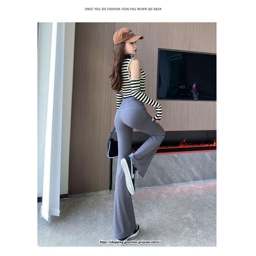 チノ・テーパード・ジョガー・スキニーパン | ラッパパンツ ロングパンツ レディース ダンス パンツ バレエ ヨガ パンツ ストレッチ フレアパンツ ガウチョパンツ 送料無料 練習着 スポーツパンツ レッスン着