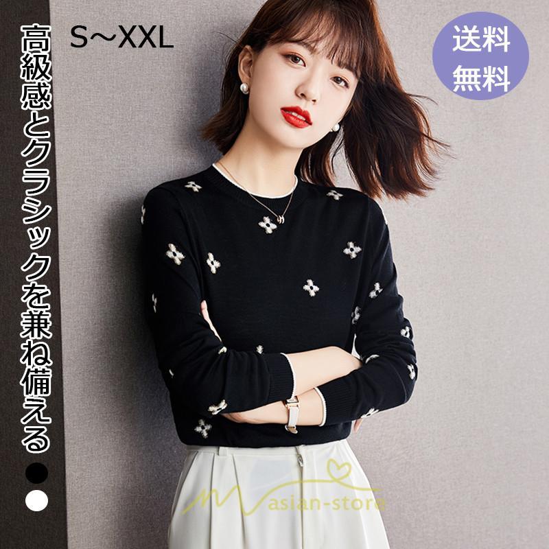 シャツ・ブラウス | ブラウス レディース 長袖 50代 白 シャツ ゆったり トップス きれいめ フォーマル 20代 30代 40代 通勤 刺繍 冬 オシャレ 可愛い ナチュラル 秋 キレイめ 上品