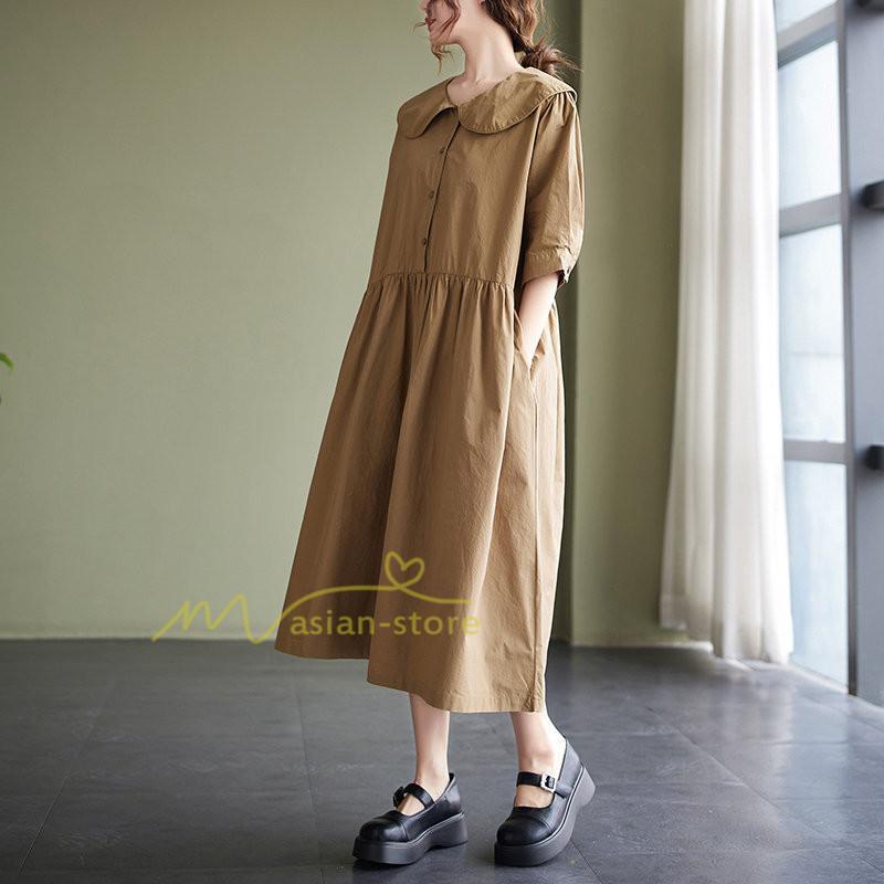 マキシ | 【大人風ロングワンピ】ワンピース レディース 夏 シンプル 無地 大人 通勤着 ロングワンピース ゆったり 20代30代40代 2022 お出かけ 着痩せ カジュアル 上品